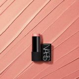 NARS Cosmetics The Multiple (Various Shades) - South Beach