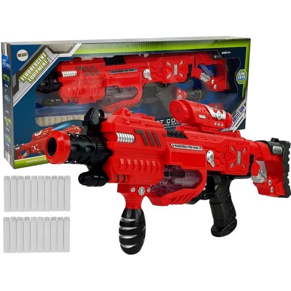 speelgoed geweer met geluid - kopen | o.a. | beslist.be