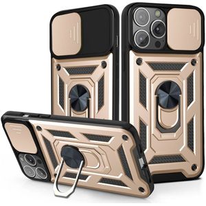 Samsung Galaxy S24 Ultra hoesje - Backcover - Rugged Armor - Camerabescherming - Extra valbescherming - TPU - Goud