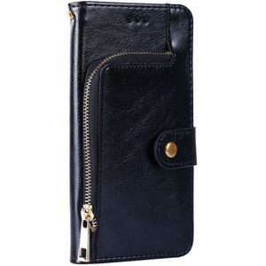 iPhone 12 Pro Max hoesje - Bookcase - Koord - Pasjeshouder - Portemonnee - Rits - Kunstleer - Zwart