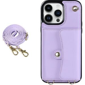 Samsung Galaxy S23 Ultra hoesje - Backcover - Koord - Pasjeshouder - Portemonnee - Kunstleer - Paars