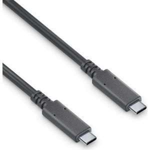 PureLink Aktives USB-C auf USB-C Kabel mit E-Marker - USB 3.2 Gen2x1, 3A, 10Gbps - PureInstall 5,00m