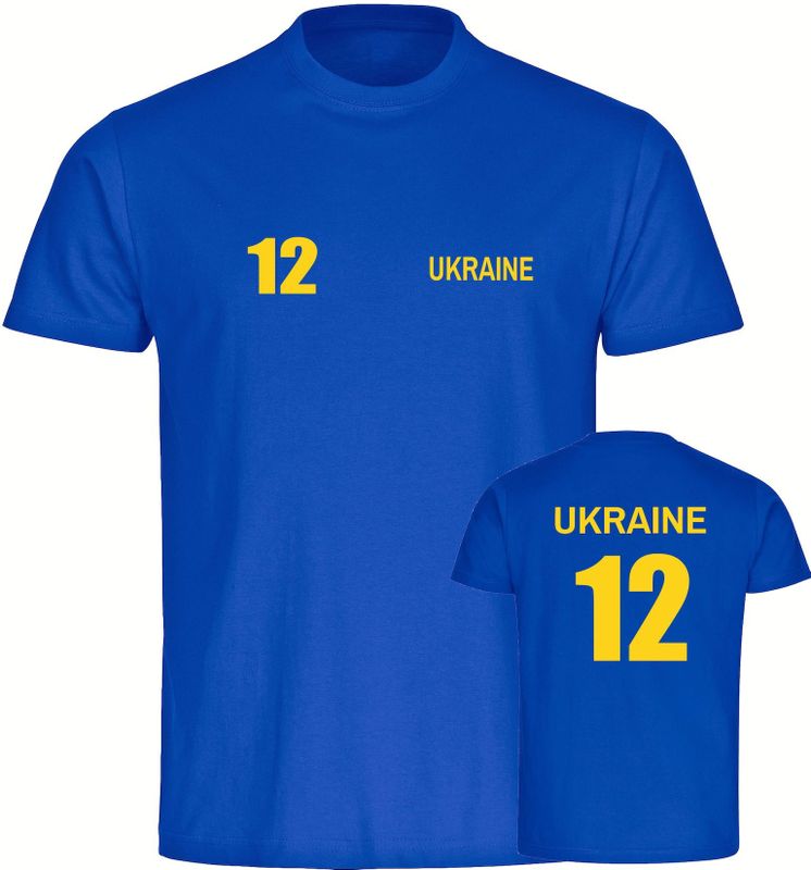 multifanshop Herren T-Shirt - Ukraine - Trikot Nummer 12 - Druck gelb - Männer