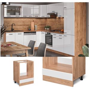Vicco Herdumbauschrank Küchenschrank Küchenzeile R-Line 60 cm Goldkraft Weiß