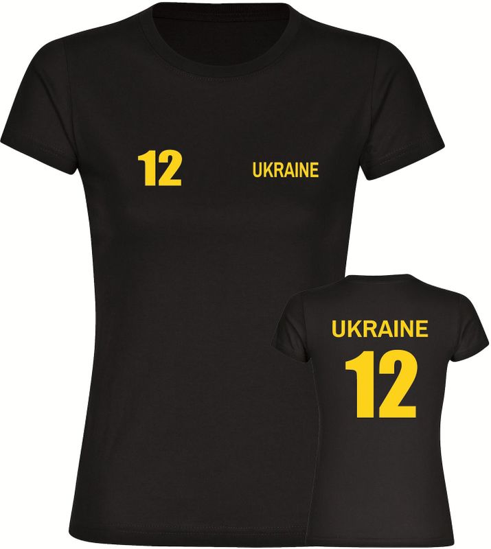 multifanshop Damen T-Shirt - Ukraine - Trikot Nummer 12 - Druck gelb - Frauen