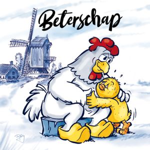 Old Dutch | Beterschapskaart | Kuiken | Square Card