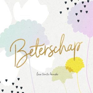 Luckz | Beterschapskaart | Beterschap lieve tante | Giant Square Card