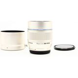 Olympus MFT 75mm F/1.8 M.Zuiko Digital zilver + JJC LH-J61F zonnekap OCCASION