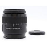 Sony SAL 18-55mm F/3.5-5.6 DT SAM II OCCASION