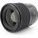 Panasonic - Lumix S - Lens - 85 Mm - F/1.8 - Wit