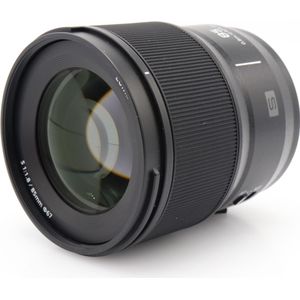 Panasonic - Lumix S - Lens - 85 Mm - F/1.8 - Wit