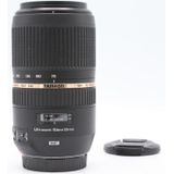 Tamron SP Di 70-300mm F/4.0-5.6 USD VC Canon OCCASION