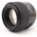 Tamron SP 85mm F/1.8 Di VC USD - Camera Lens