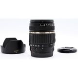 Tamron 18-200mm F/3.5-6.3 XR Di II Canon + zonnekap OCCASION