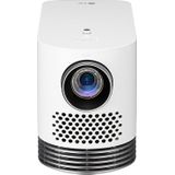 LG HF80LSR - Full-HD DLP Laser Beamer