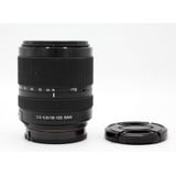 Sony SAL 18-135mm F/3.5-5.6 SAM (SAL18135.AE) OCCASION