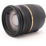 Tamron SP 28-75mm f/2.8 XR Di LD Asf. IF Macro - Nikon F-mount objectief