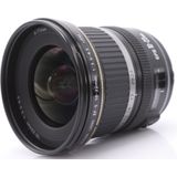 Canon Ef S 10 22mm F 35 45 Usm Ew 83e Zonnekap Occasion Elektronica Online Kopen Beslist Nl Ruime Keus