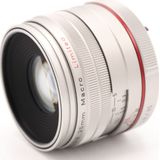 Pentax 35mm Macro F/2.8 zilver Limited occasion