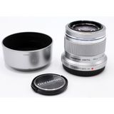 Olympus MFT 45mm F/1.8 M.Zuiko Digital zilver + LH-40B zonnekap OCCASION
