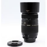 Tamron 70-300mm F/4.0-5.6 LD DI Macro voor Pentax + zonnekap OCCASION