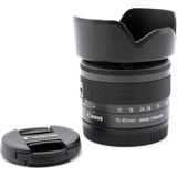 Canon EF-M 15-45mm F/3.5-6.3 IS STM OCCASION