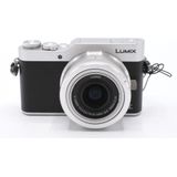 Panasonic DC-GX800 zilver + Lumix MFT G Vario 12-32mm F/3.5-5.6 ASPH zilver OCCASION