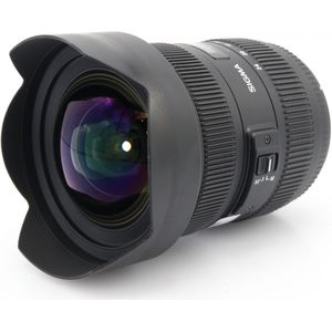 Sigma 12-24mm f/4.5-5.6 II DG HSM - Canon