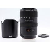 Sony SAL 70-300mm F/4.5-5.6 G SSM + ALC-SH103 zonnekap OCCASION