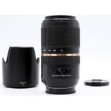 Tamron SP Di 70-300mm F/4.0-5.6 USD Sony A + HA005 zonnekap OCCASION