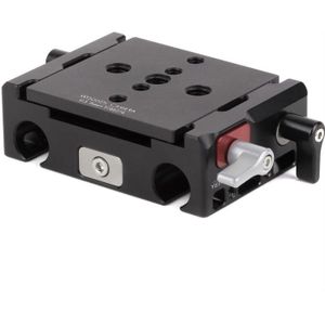 Manfrotto MVCCBP Camera Cage Baseplate