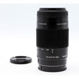 Sony SAL 75-300mm F/4.5-5.6 OCCASION