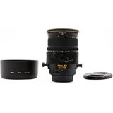 Nikon PC-E 85mm F/2.8D ED N Micro + zonnekap HB-22 OCCASION