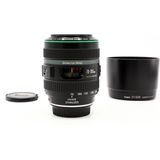 Canon EF 70-300mm F/4.5-5.6 DO IS USM + zonnekap ET-65B OCCASION