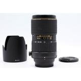 Tokina 50-135mm F/2.8 AT-X Pro DX Nikon + BH-671 zonnekap OCCASION