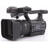 Sony HXR-NX100 occasion