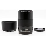 ZEISS Touit 50mm F/2.8 Macro voor Sony E-mount OCCASION