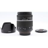 Sony 28-75mm F/2.8 SAM (SAL2875) OCCASION