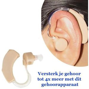 Gehoorapparaat - Versterkt tot 4x - Actieve Ruisonderdrukking