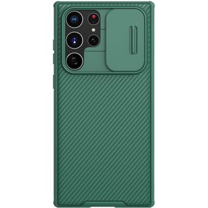 Nillkin CamShield Samsung Galaxy S22 Ultra Hoesje Camera Slider Groen