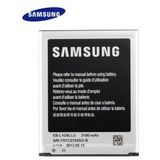 Samsung Galaxy S3 Accu / Batterij Origineel