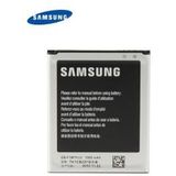 Originele Samsung Galaxy S3 Mini Batterij 1500 mAh
