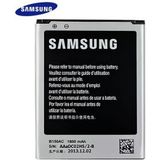 Samsung Galaxy Core Batterij B150AE origineel: 1800mAh