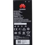 Huawei Y6 II Compact Accu / Batterij Origineel