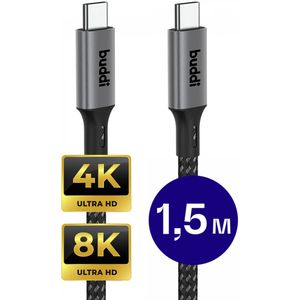 Buddi Flex USB-C naar USB-C 8K@60Hz Video Monitor Kabel 1.5 Meter 20 Gbps