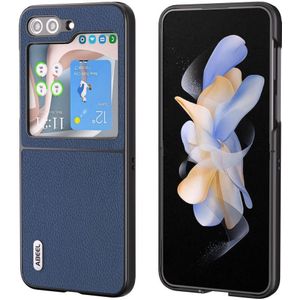 ABEEL Litchi Samsung Galaxy Z Flip 5 Hoesje Leer Blauw