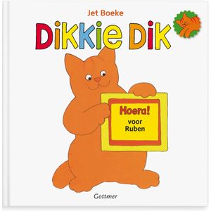 Dikkie Dik boek met naam - Hoera voor jou! - Hardcover
