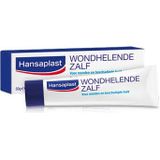 Hansaplast Wondhelende zalf 20 gram