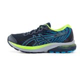 ASICS Gel Cumulus 22 GS Kinderen