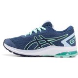 ASICS GT-1000 9 GS Kinderen